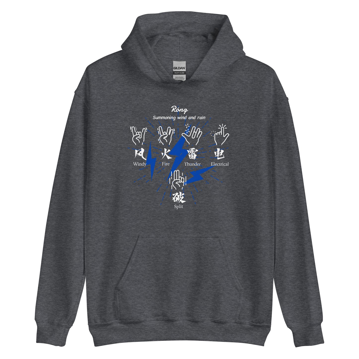 Summoning wind and rain Women's Hoodie