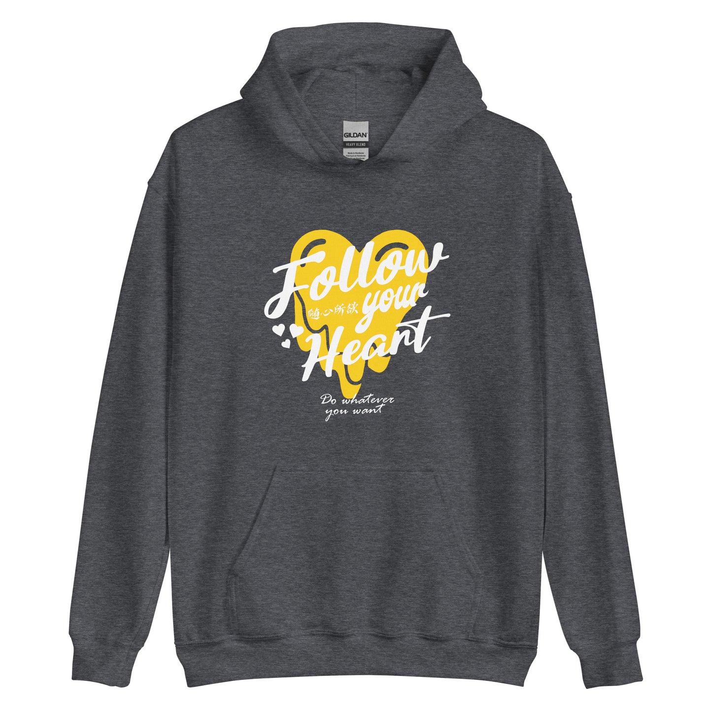 Follow your heart Women's Hoodie