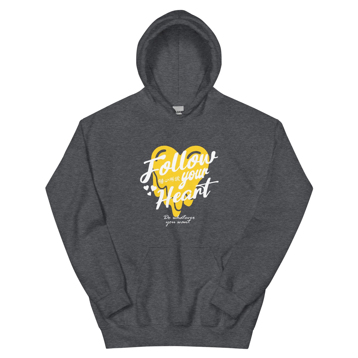 Follow your heart Women's Hoodie