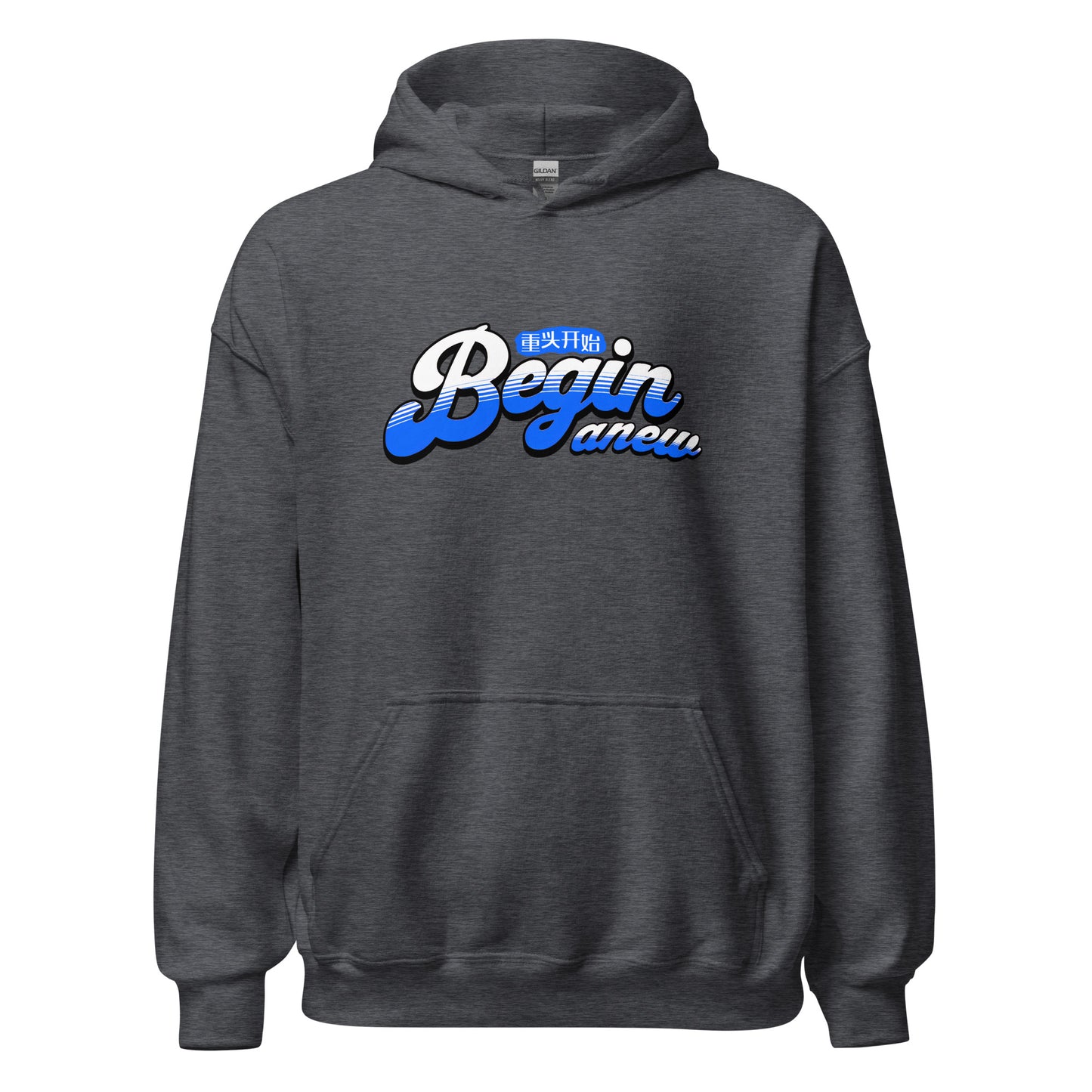 Begin anew Men's Hoodie