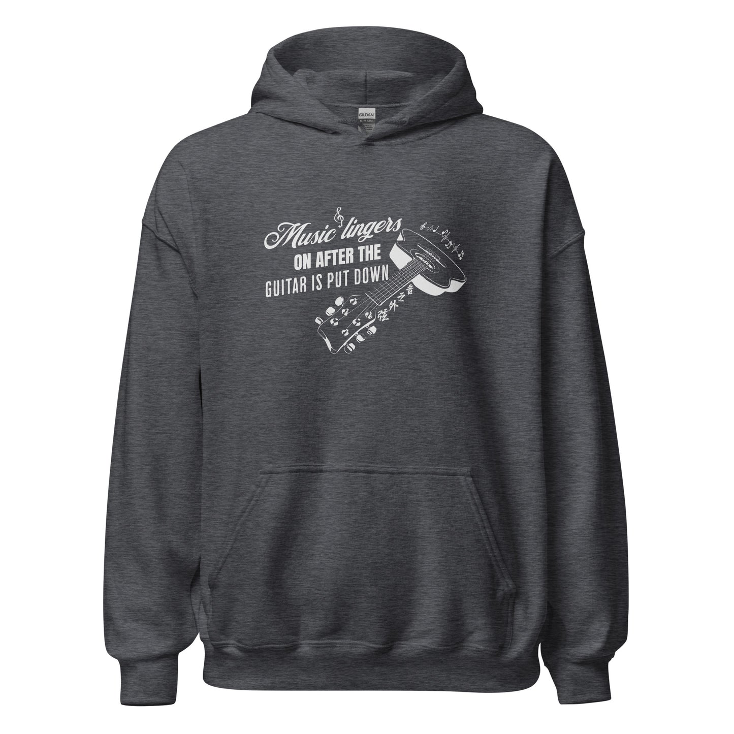 Music lingers on after the guitar is put down Men's Unisex Hoodie