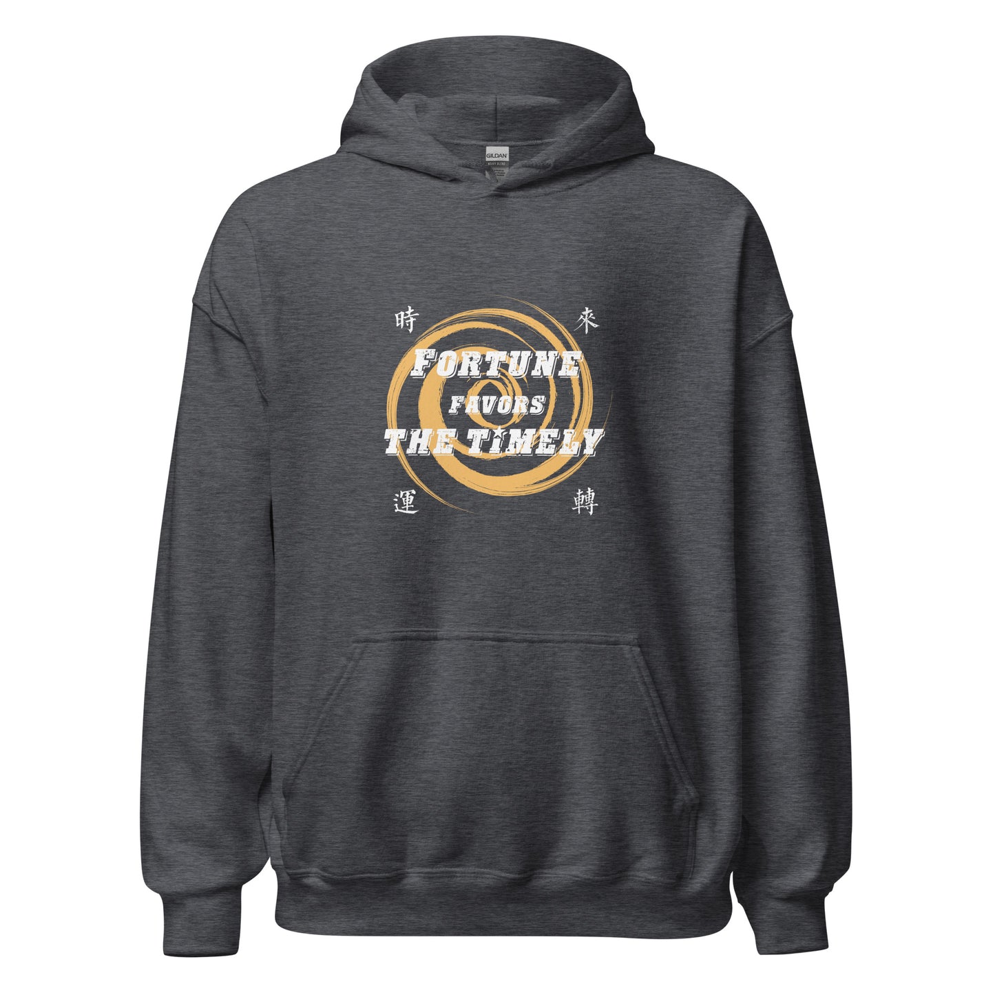 Fortune favors the timely Men's Unisex Hoodie