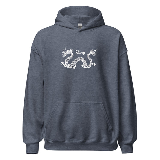 Loong Men's Unisex Hoodie