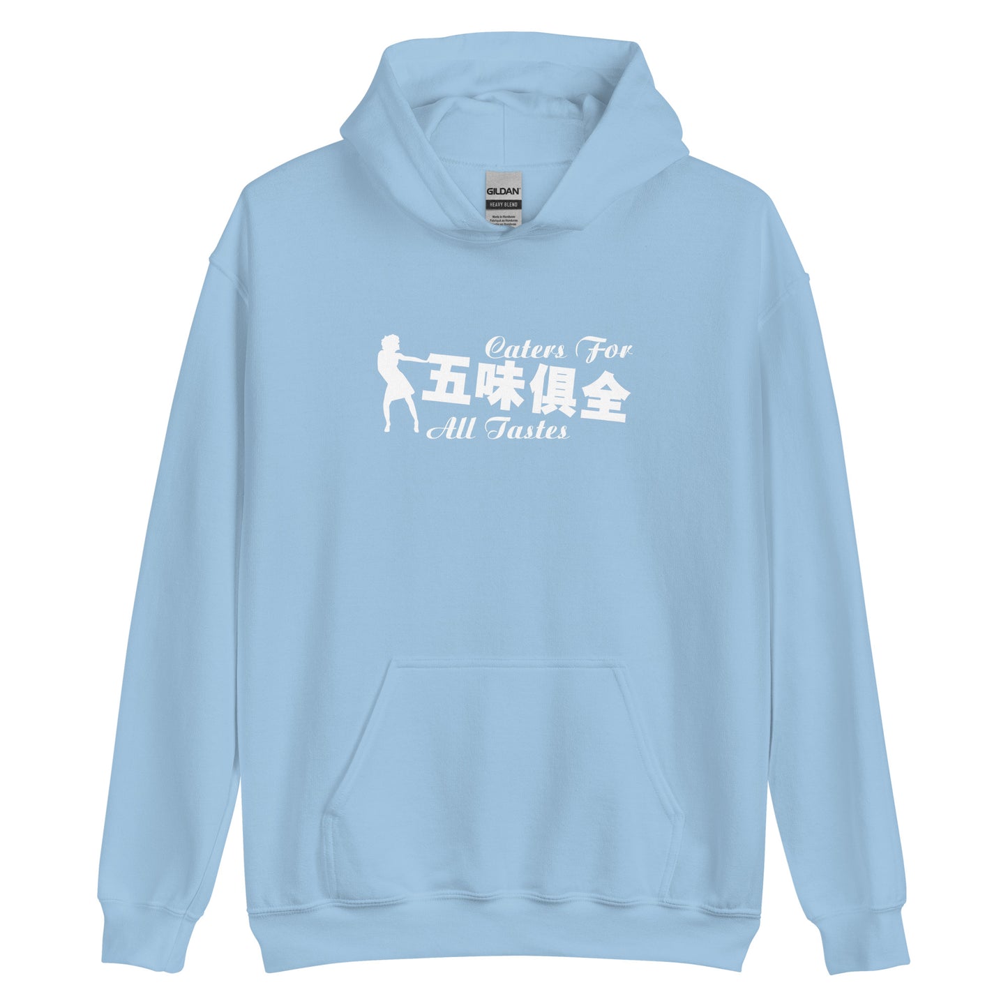 Caters for all tastes Women's Hoodie