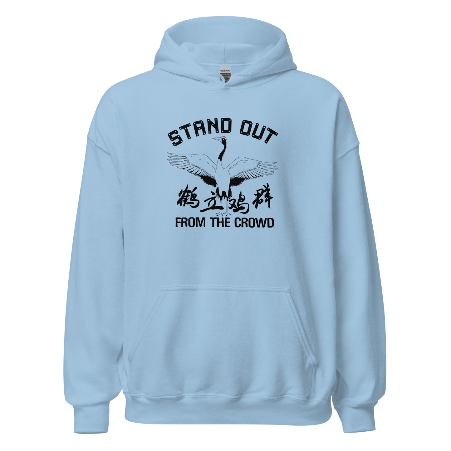 Stand out from the crowd Men's Hoodie