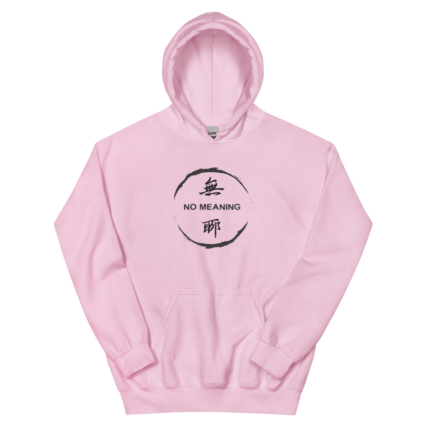 No Meaning Women's Hoodie