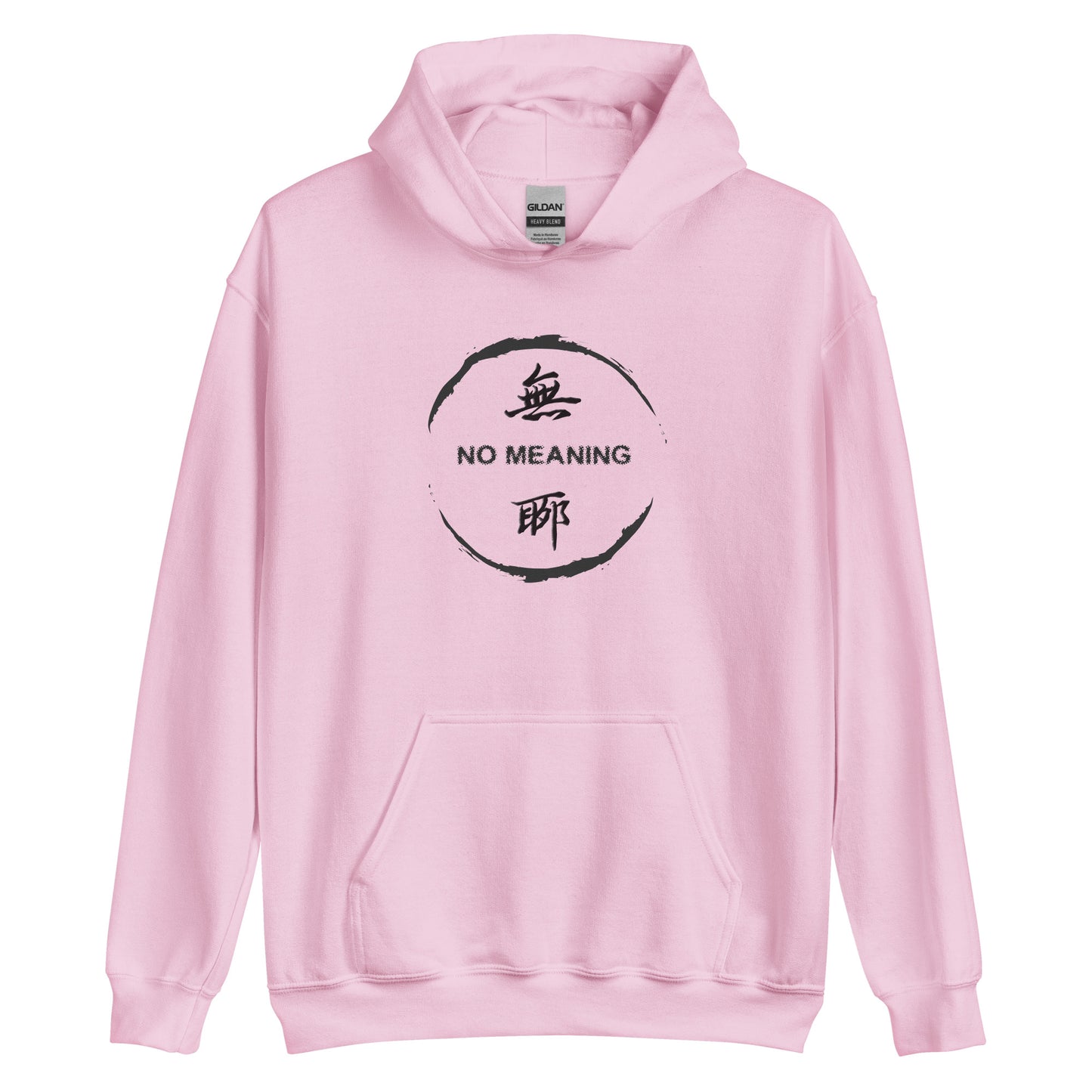 No Meaning Women's Hoodie