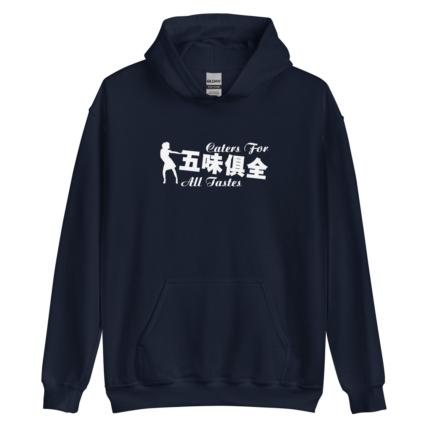 Caters for all tastes Women's Hoodie