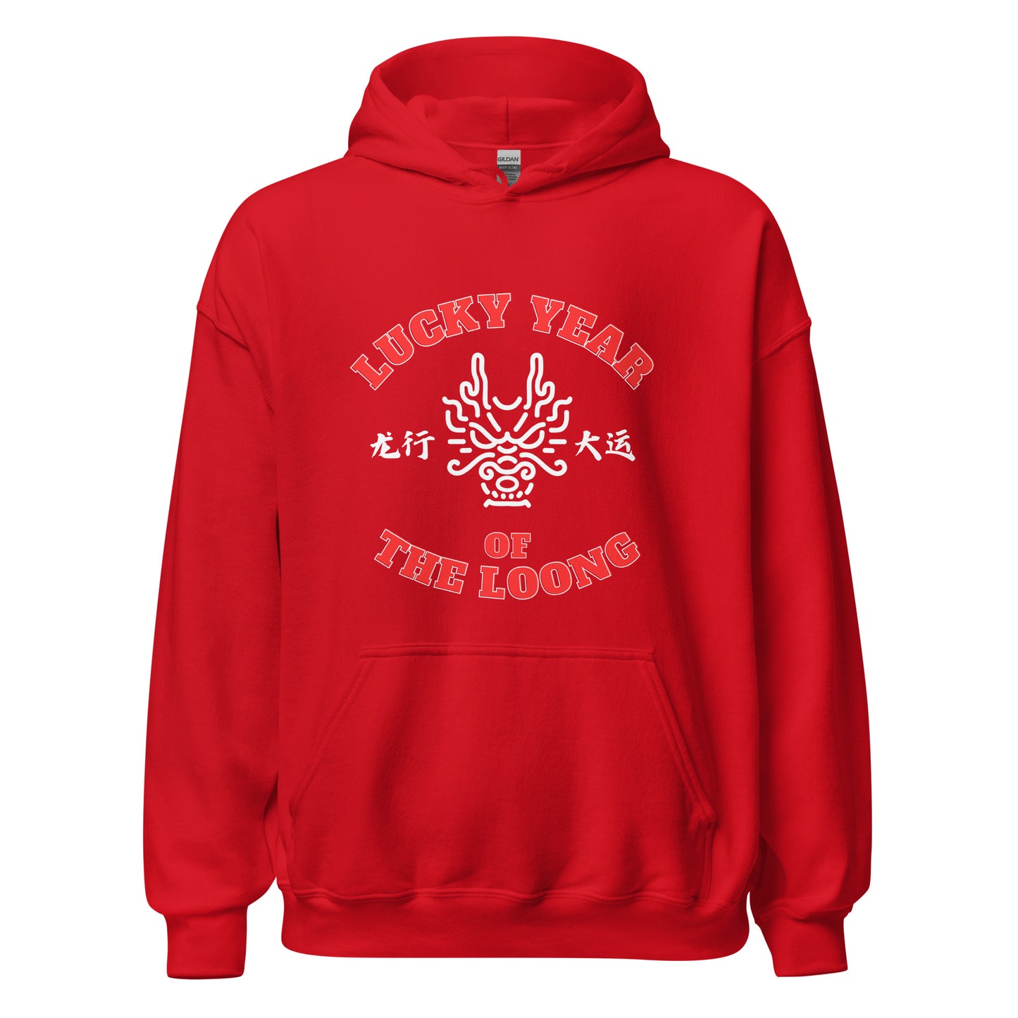 Lucky year of the loong Men's Hoodie