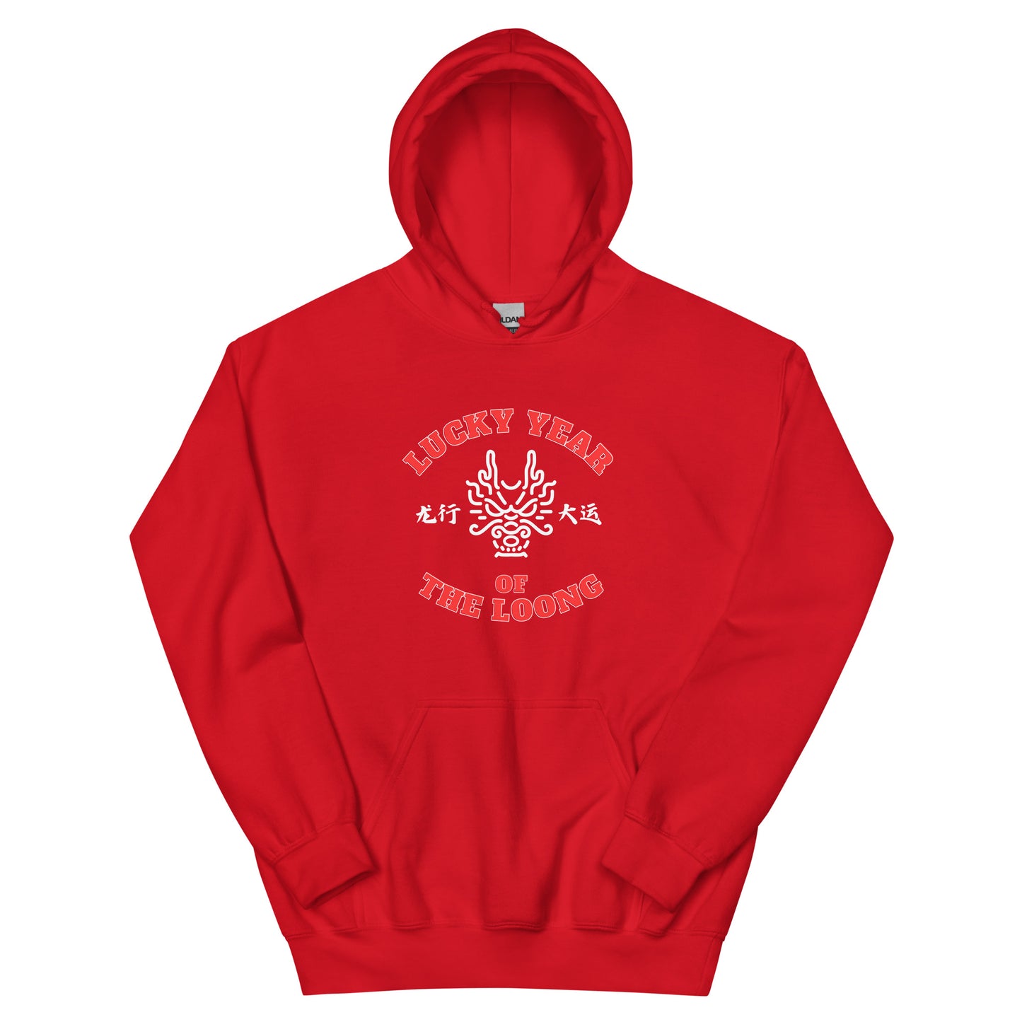 Lucky year of the loong Women's Hoodie