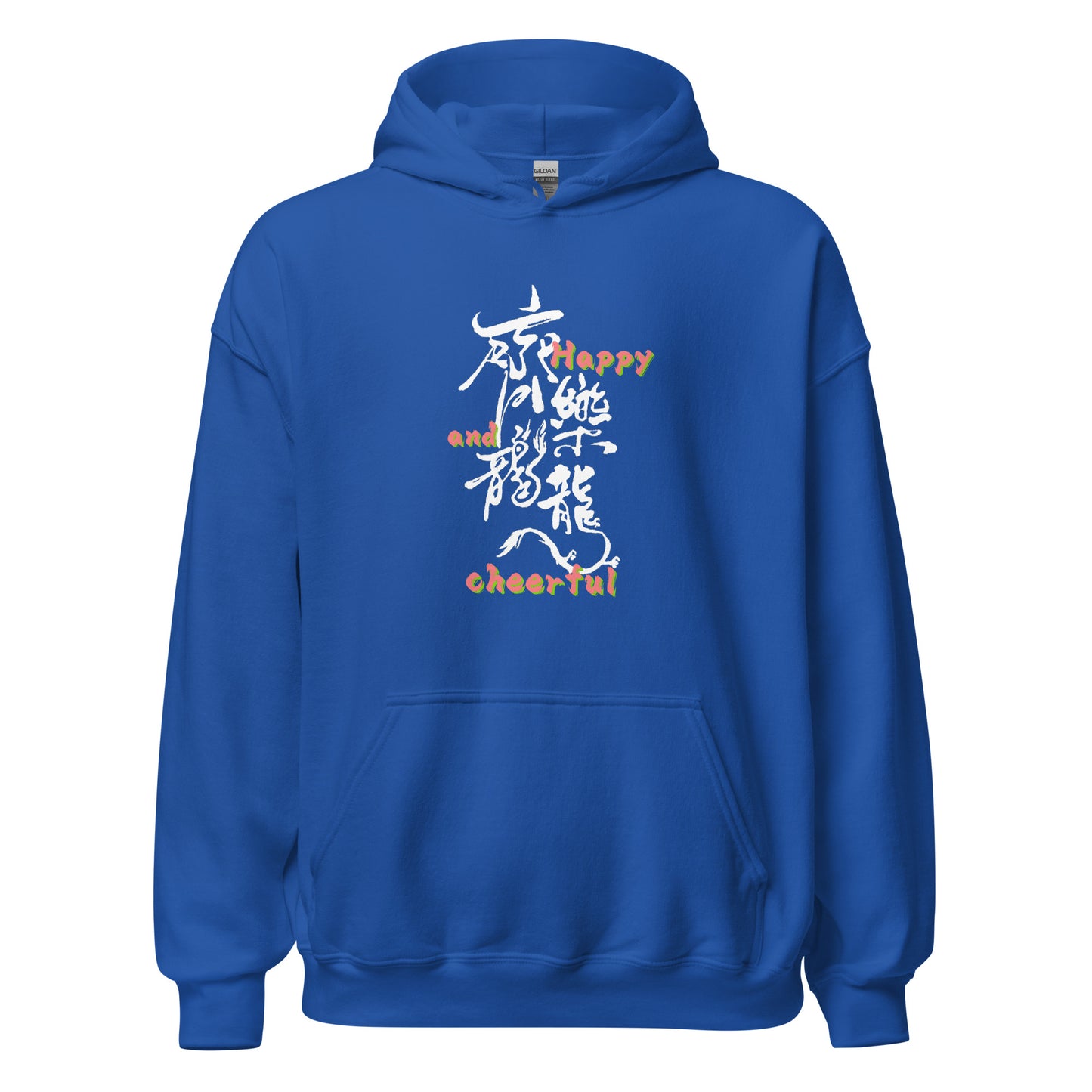 Happy and cheerful Men's Unisex Hoodie