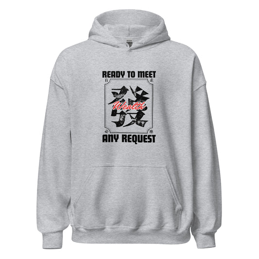 Ready to meet any request Men's Hoodie