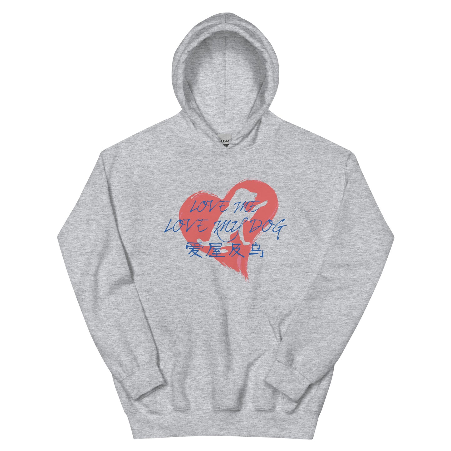 Idealistic intellectual Women's Hoodie