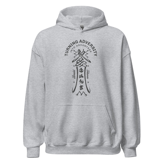 Turning Adversity into Advantage Men's Hoodie