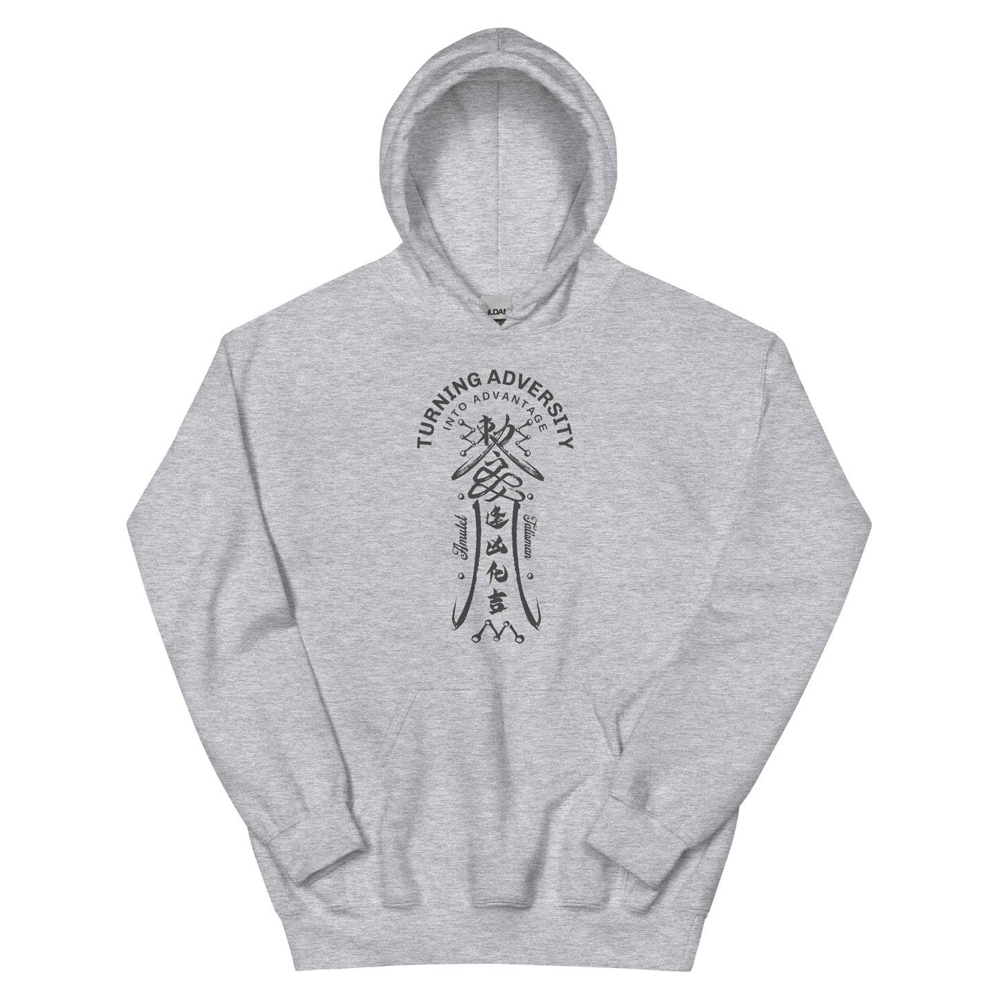 Turning Adversity into Advantage Men's Hoodie