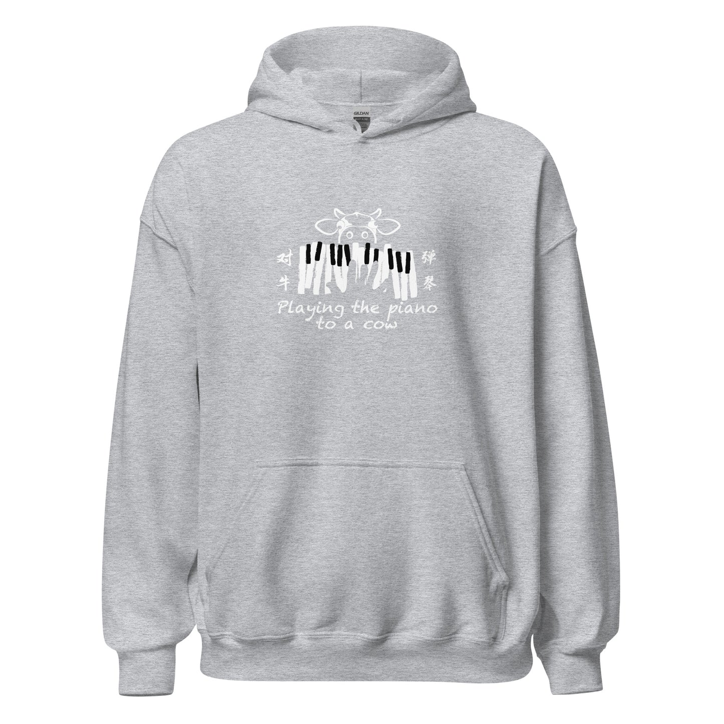 Playing the piano to a cow Men's Unisex Hoodie