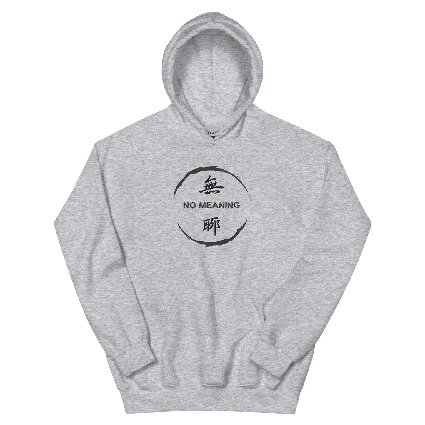 No Meaning Men's Hoodie