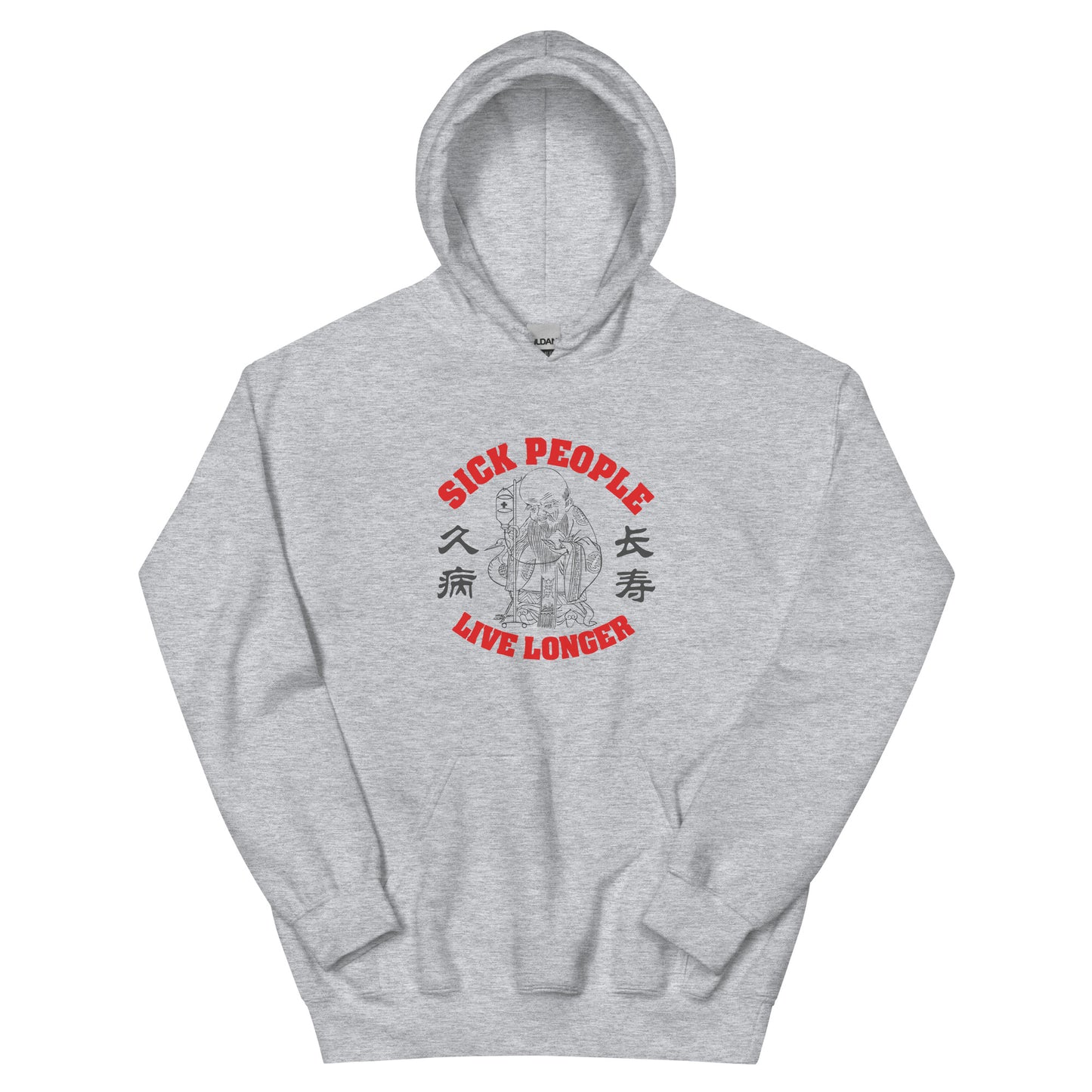 Sick people live longer Men's Hoodie