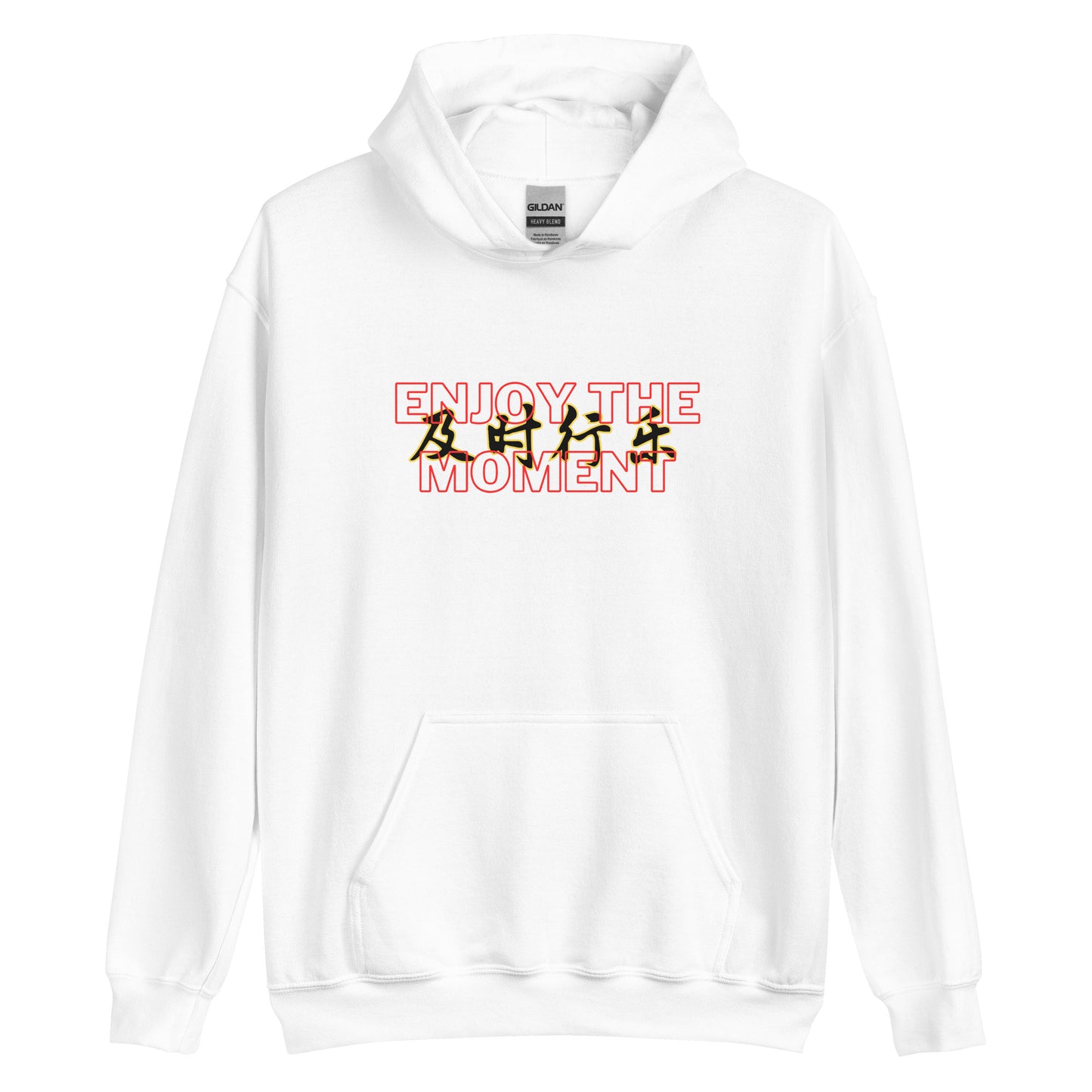 Enjoy the moment Women's Hoodie