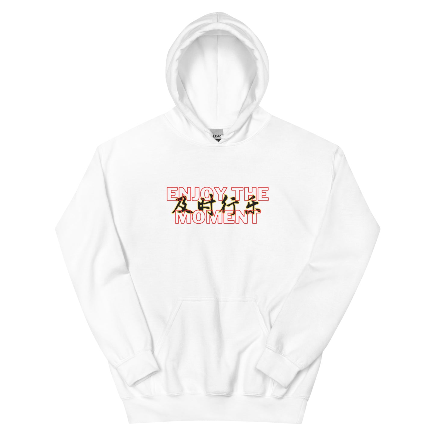 Enjoy the moment Women's Hoodie