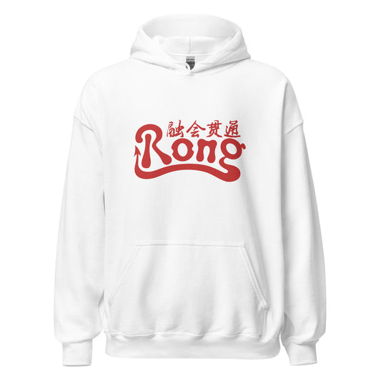 Rong classic Men's Hoodie