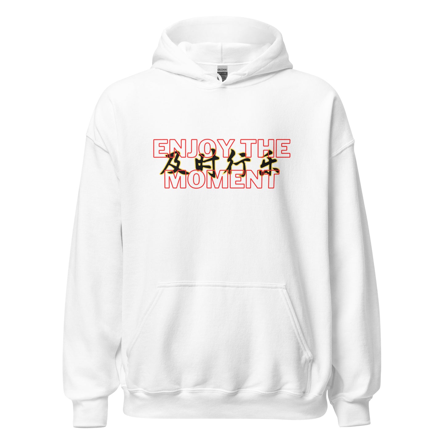 Enjoy the moment Men's Hoodie