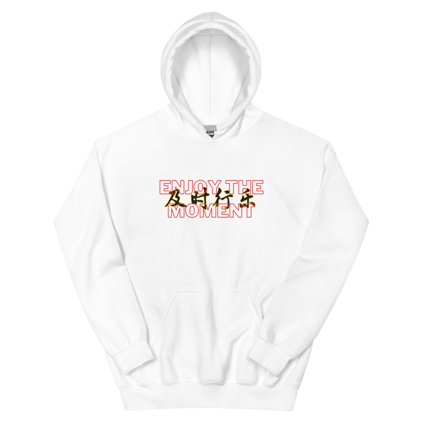 Enjoy the moment Men's Hoodie