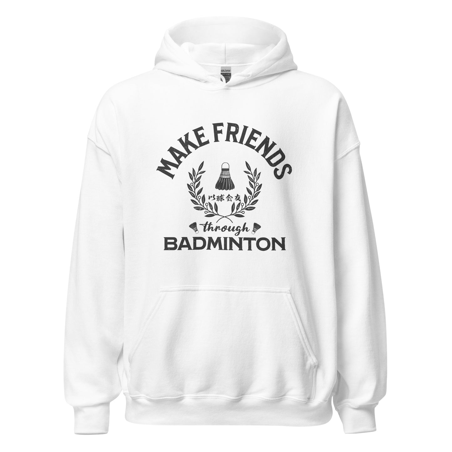 Make friends through badminton Men's Hoodie