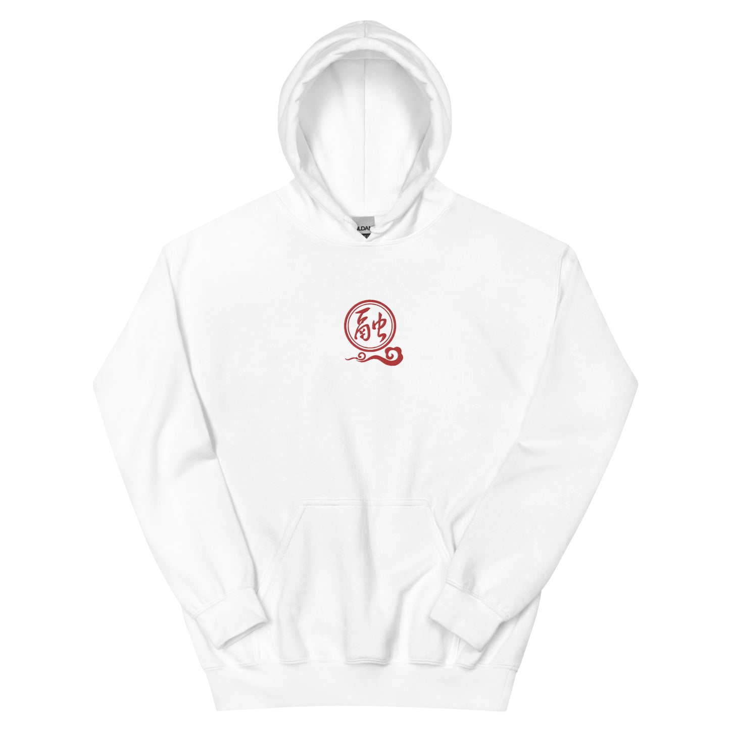 Rong embroidery classic Men's Hoodie