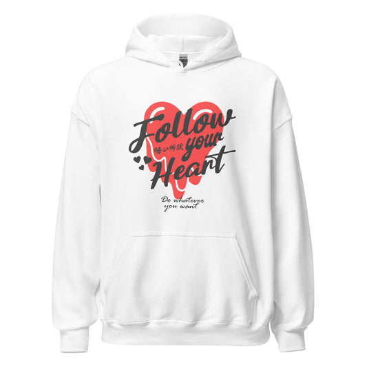 Follow your heart Men's Hoodie