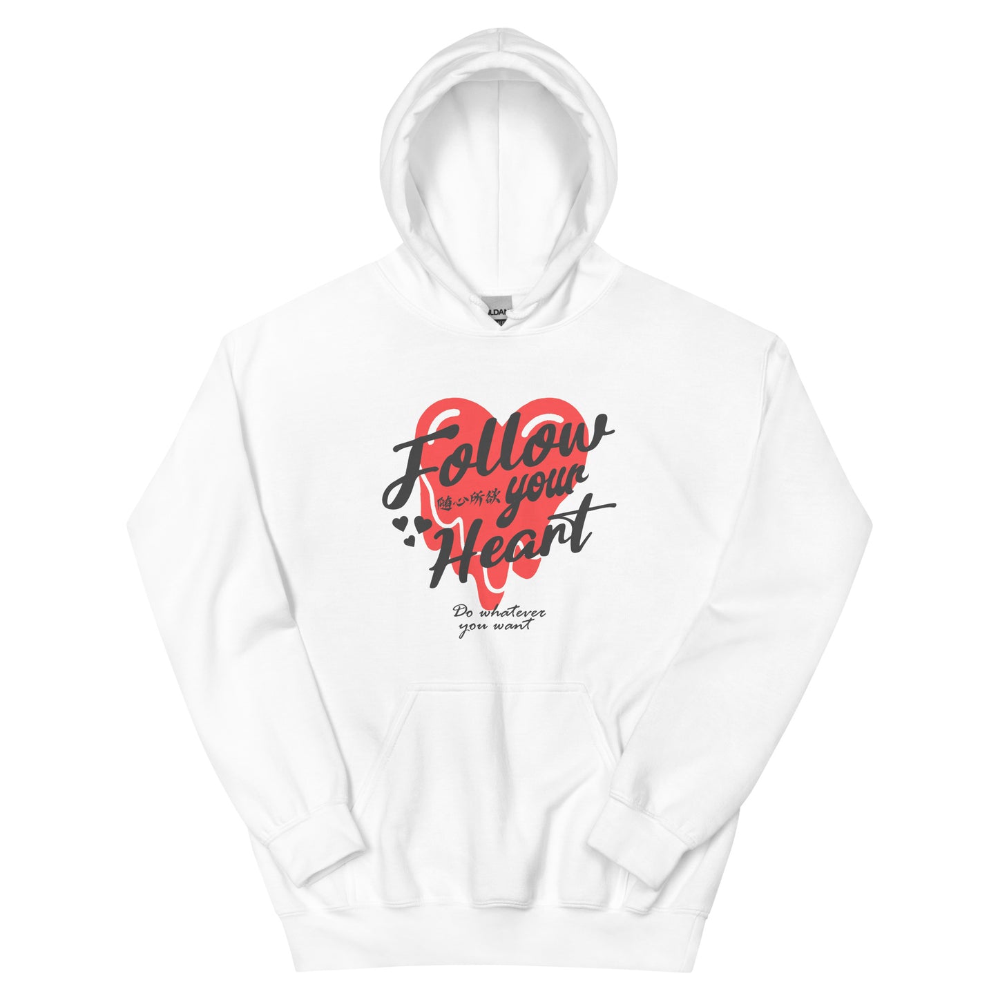 Follow your heart Men's Hoodie