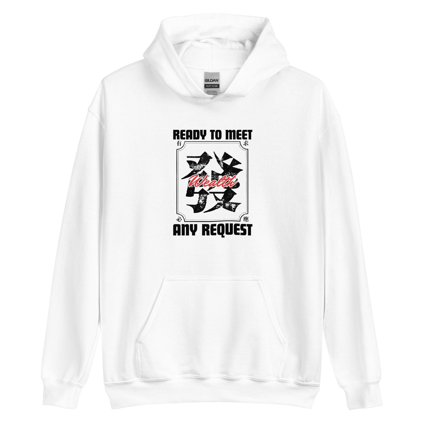 Ready to meet any request Women's Hoodie