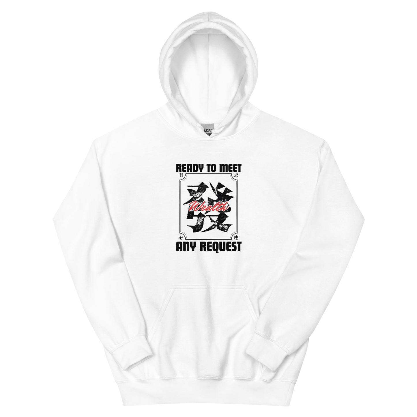 Ready to meet any request Women's Hoodie