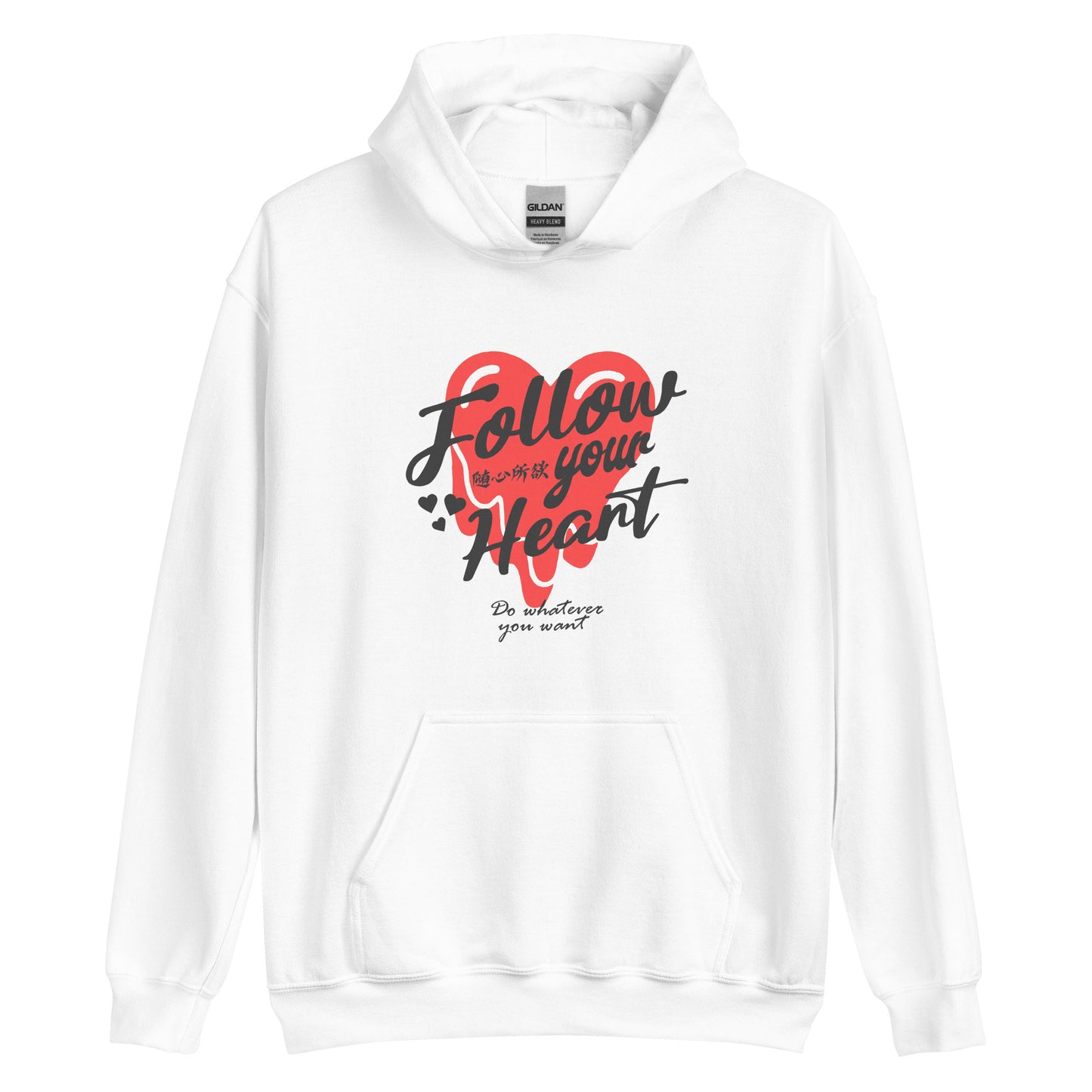 Follow your heart Women's Hoodie