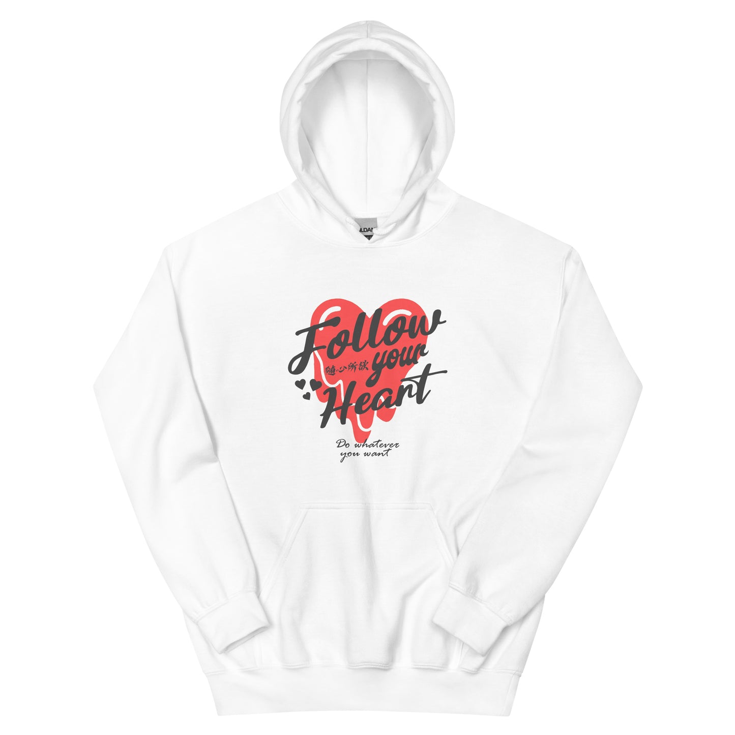 Follow your heart Women's Hoodie