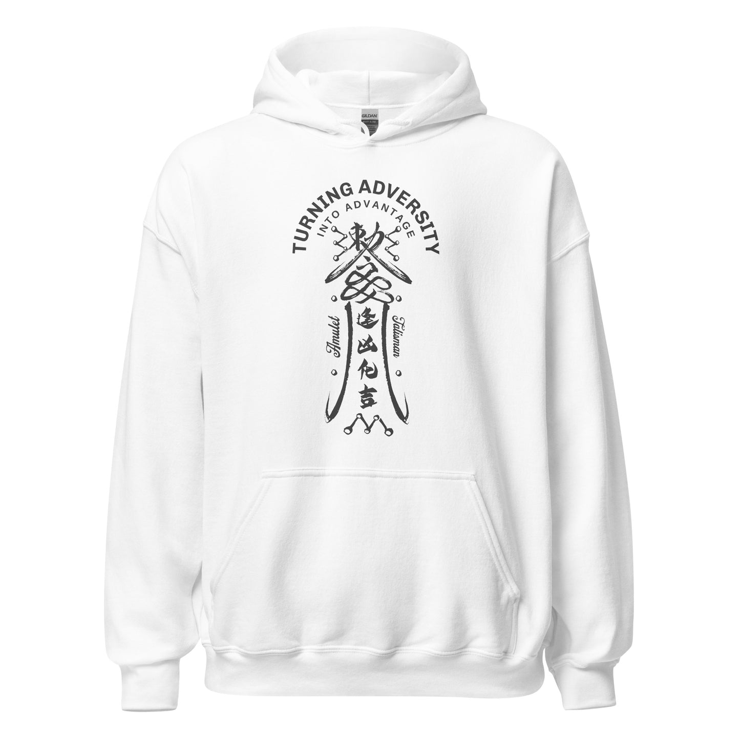 Turning Adversity into Advantage Men's Hoodie