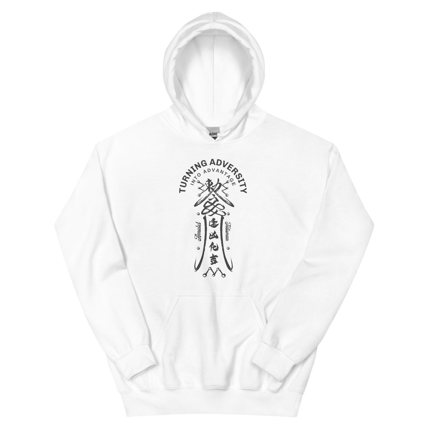 Turning Adversity into Advantage Men's Hoodie