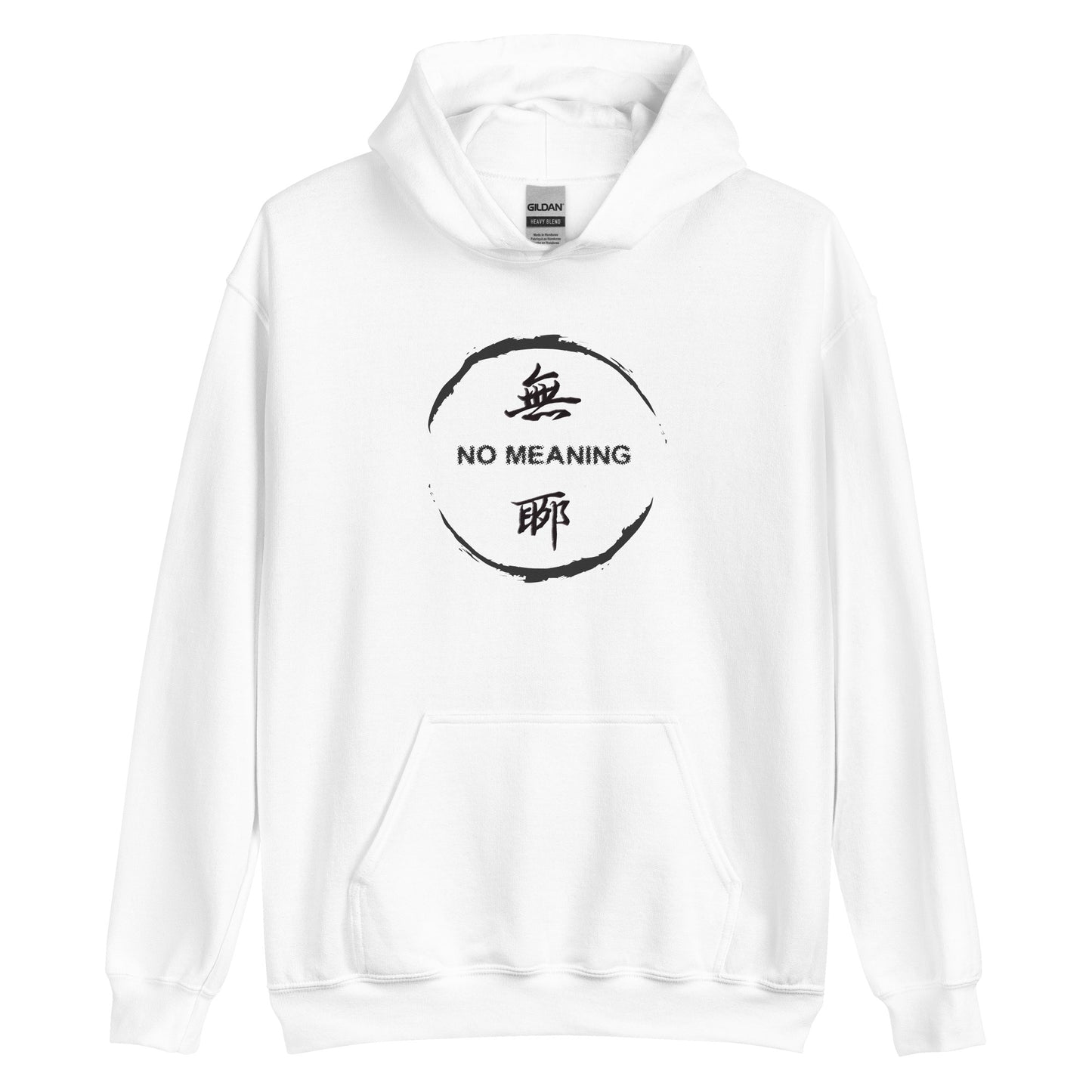 No Meaning Women's Hoodie