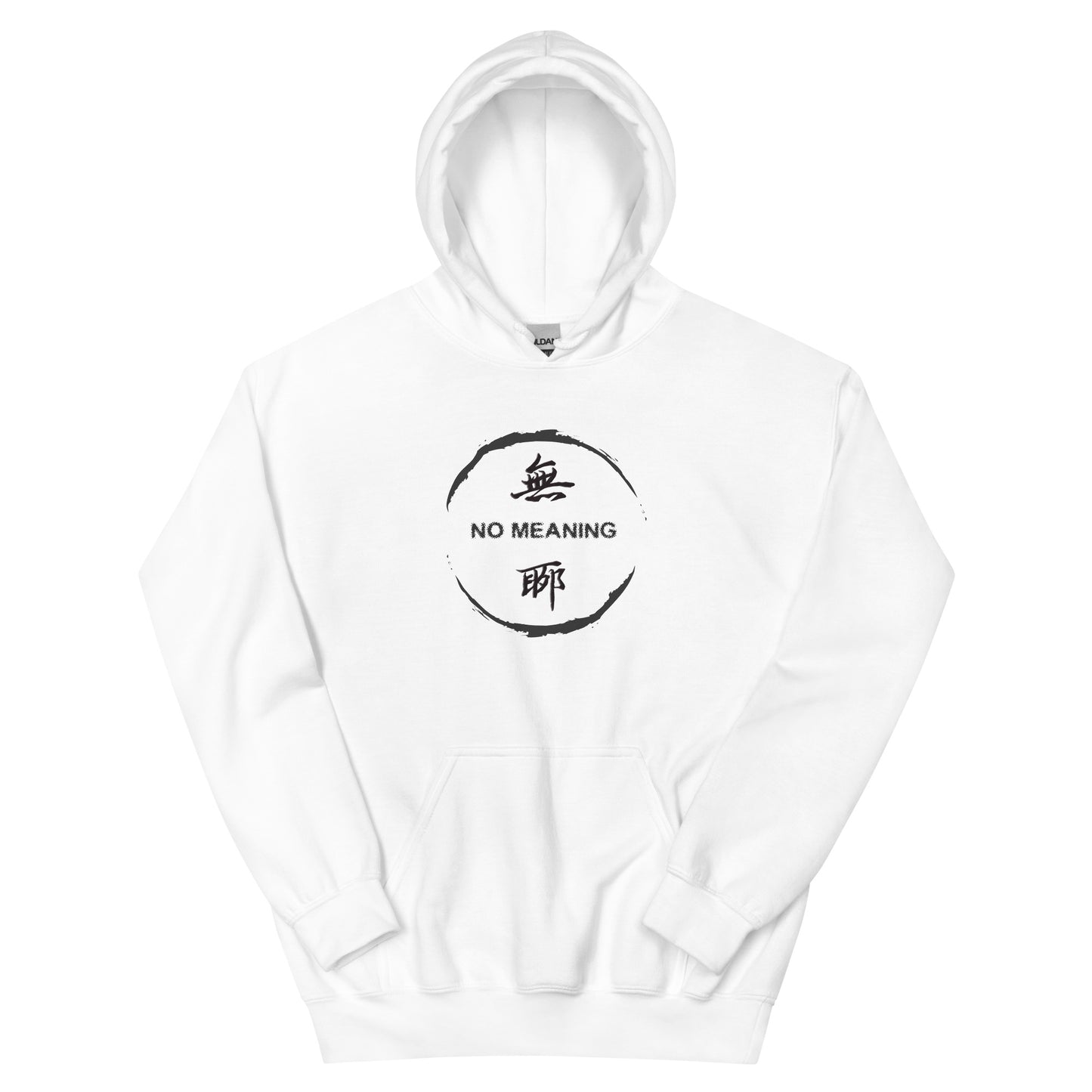 No Meaning Women's Hoodie