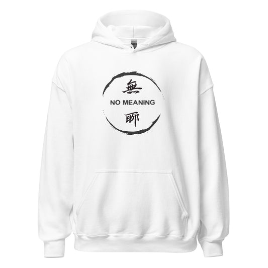 No Meaning Men's Hoodie