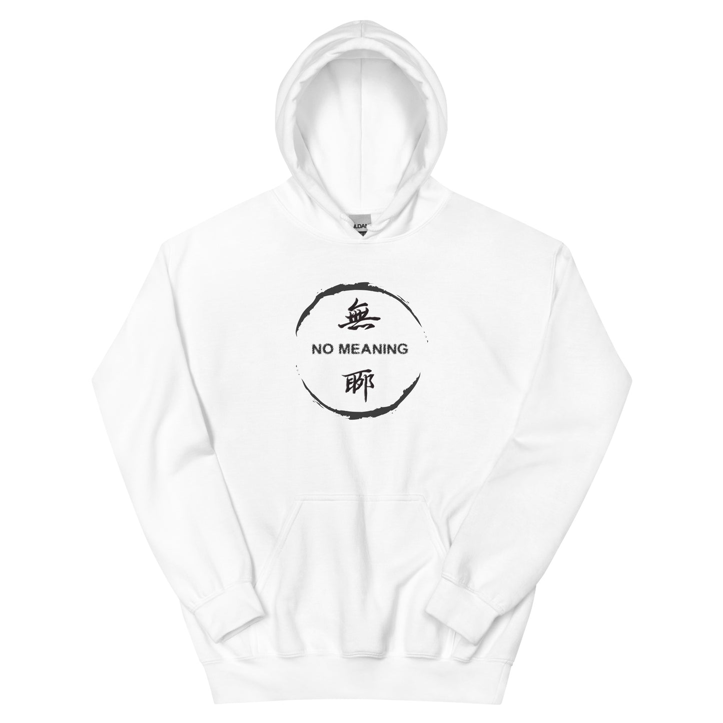 No Meaning Men's Hoodie