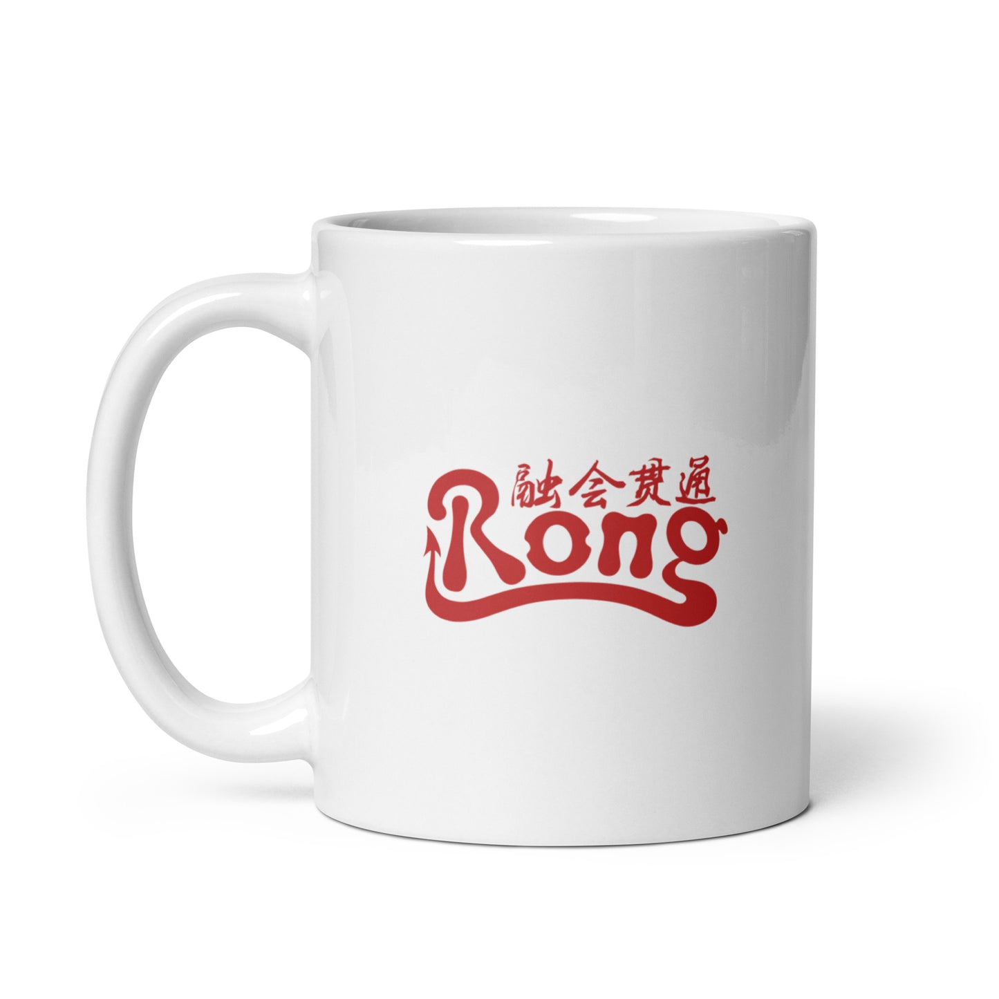 Rong White glossy mug