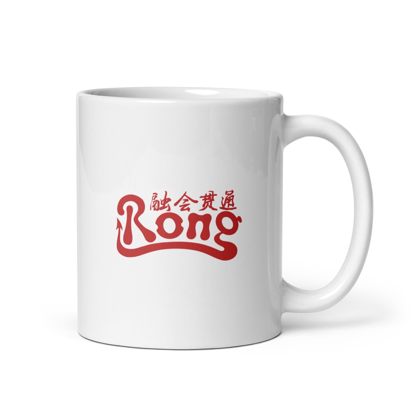 Rong White glossy mug