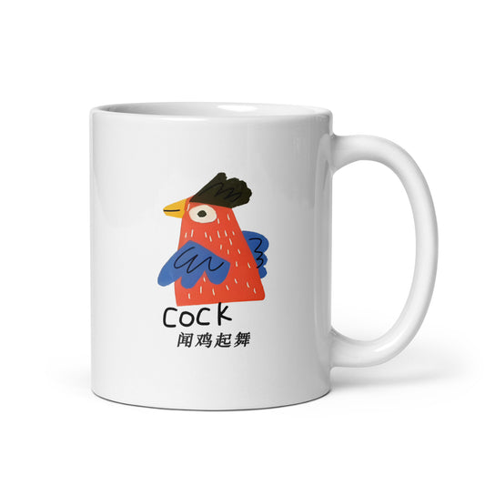 Cock zodiac White glossy mug