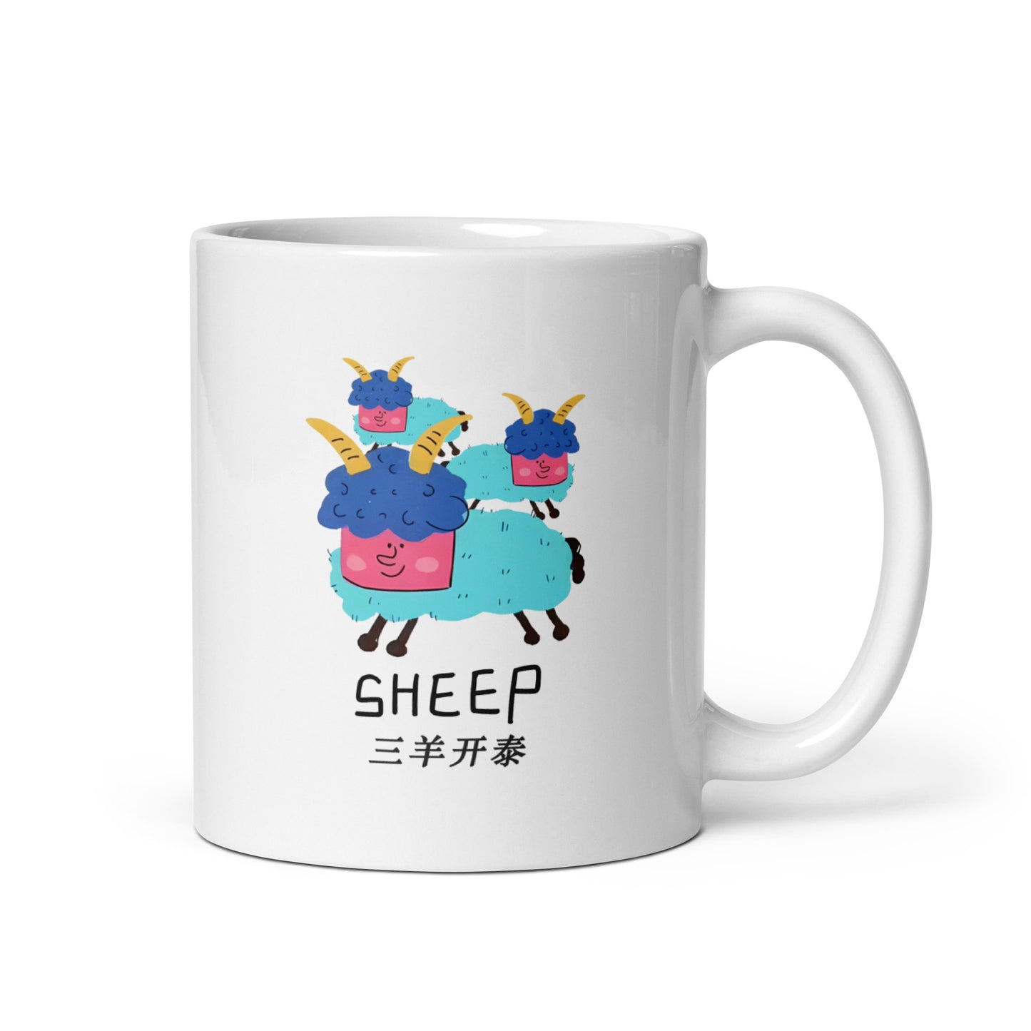 Sheep zodiac White glossy mug