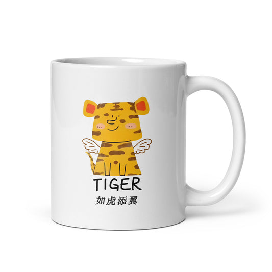 Tiger zodiac White glossy mug