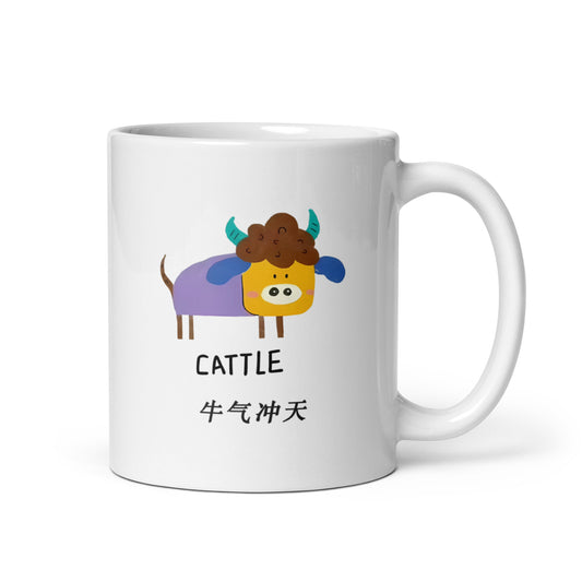 Cattle zodiac White glossy mug