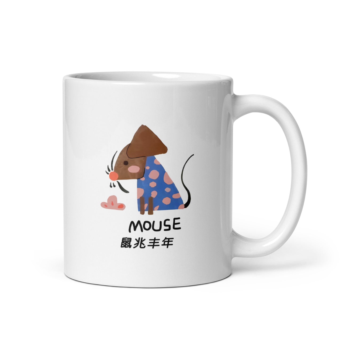 Mouse zodiac White glossy mug