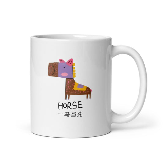 Horse zodiac White glossy mug