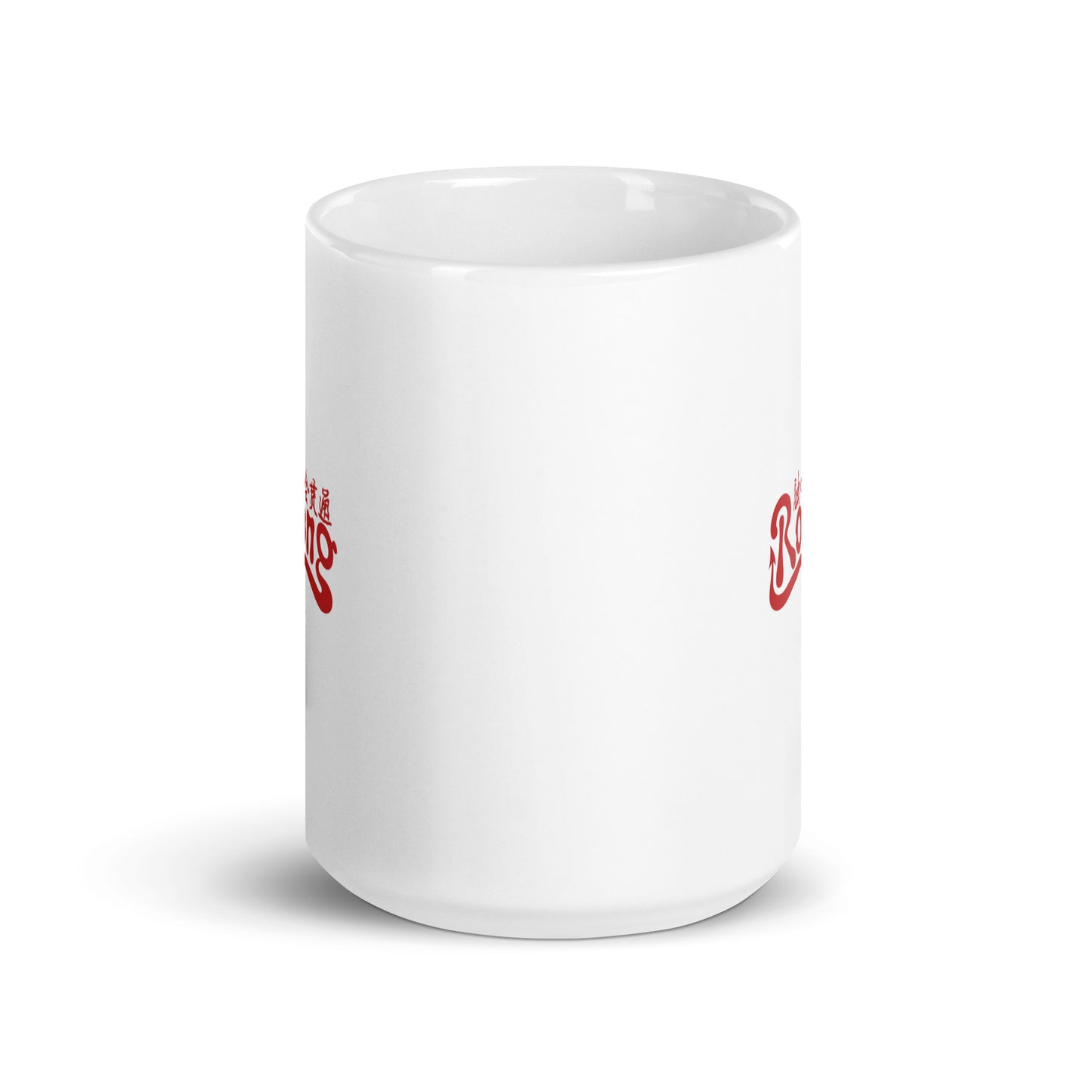 Rong White glossy mug